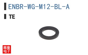 ENBR-WG-M12-BL-A