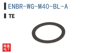 ENBR-WG-M40-BL-A