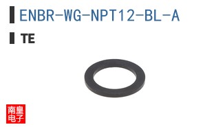 ENBR-WG-NPT12-BL-A