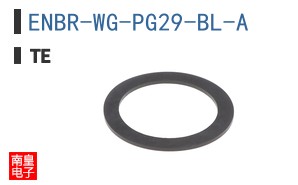 ENBR-WG-PG29-BL-A