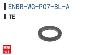 ENBR-WG-PG7-BL-A