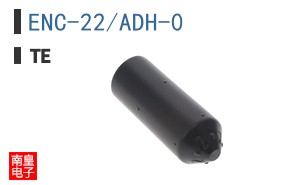 ENC-22/ADH-0