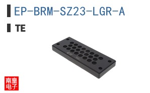 EP-BRM-SZ23-LGR-A