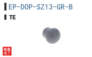 EP-DOP-SZ13-GR-B