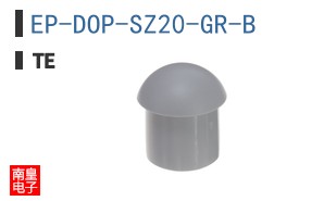 EP-DOP-SZ20-GR-B