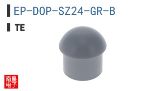 EP-DOP-SZ24-GR-B