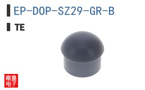 EP-DOP-SZ29-GR-B