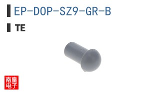 EP-DOP-SZ9-GR-B