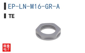 EP-LN-M16-GR-A