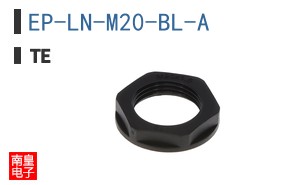 EP-LN-M20-BL-A