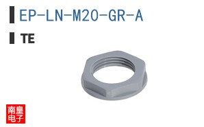 EP-LN-M20-GR-A