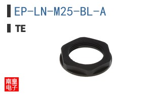 EP-LN-M25-BL-A