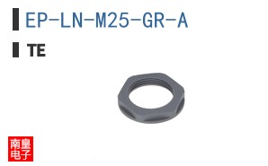 EP-LN-M25-GR-A