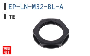 EP-LN-M32-BL-A