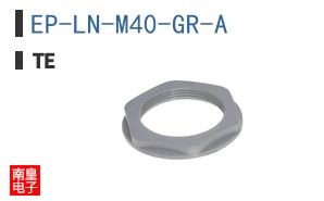 EP-LN-M40-GR-A