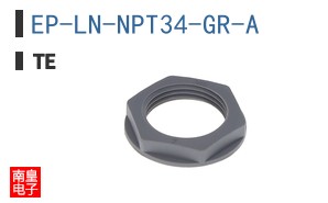 EP-LN-NPT34-GR-A