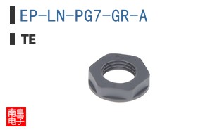 EP-LN-PG7-GR-A