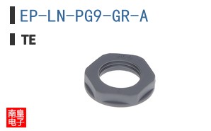 EP-LN-PG9-GR-A