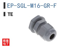 EP-SGL-M16-GR-F