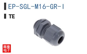 EP-SGL-M16-GR-I