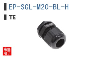 EP-SGL-M20-BL-H