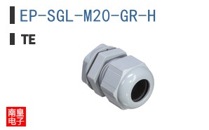 EP-SGL-M20-GR-H