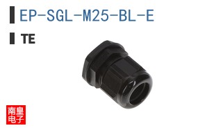 EP-SGL-M25-BL-E