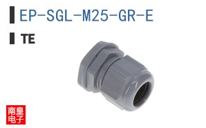 EP-SGL-M25-GR-E