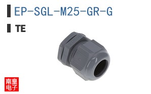 EP-SGL-M25-GR-G