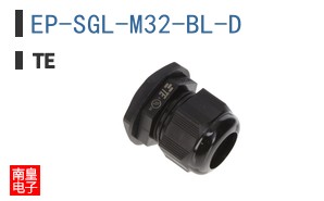 EP-SGL-M32-BL-D