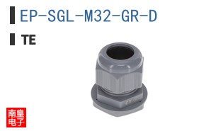 EP-SGL-M32-GR-D