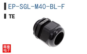 EP-SGL-M40-BL-F
