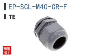 EP-SGL-M40-GR-F