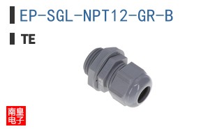 EP-SGL-NPT12-GR-B