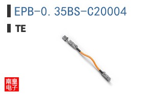 EPB-0.35BS-C20004