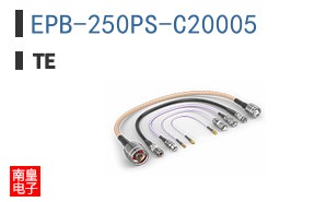 EPB-250PS-C20005