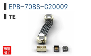 EPB-70BS-C20009