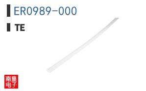 ER0989-000