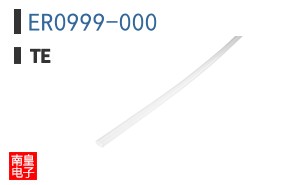 ER0999-000