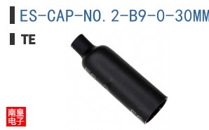 ES-CAP-NO.2-B9-0-30MM