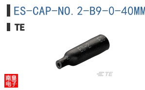 ES-CAP-NO.2-B9-0-40MM