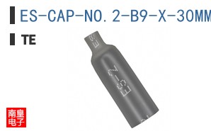 ES-CAP-NO.2-B9-X-30MM