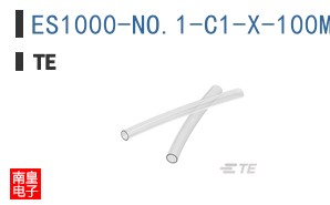 ES1000-NO.1-C1-X-100MM