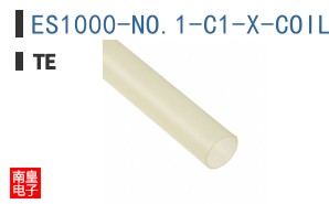 ES1000-NO.1-C1-X-COIL