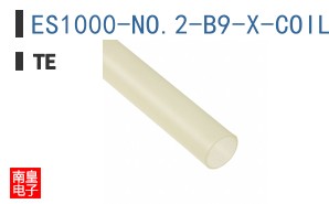 ES1000-NO.2-B9-X-COIL
