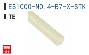 ES1000-NO.4-B7-X-STK