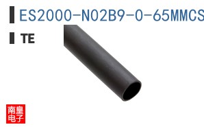 ES2000-N02B9-0-65MMCS7519
