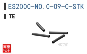 ES2000-NO.0-O9-0-STK
