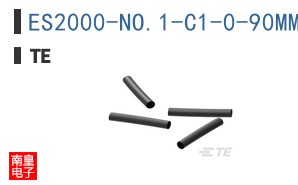 ES2000-NO.1-C1-0-90MM