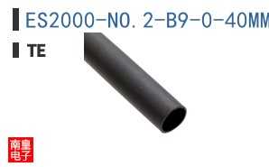 ES2000-NO.2-B9-0-40MM